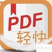 阅读器：安全可靠的阅读体验CQ9电子游戏网站PDF(图6)